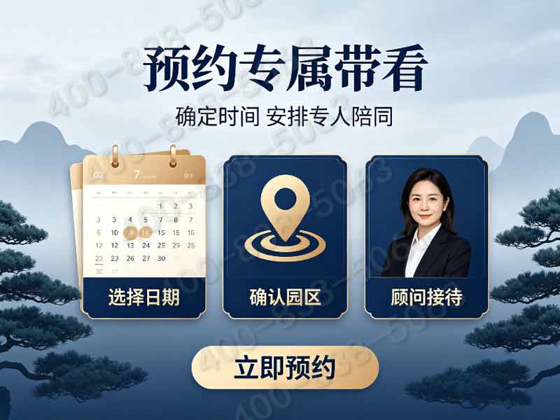 九公山：长城壮丽与墓区独特并存的风景线
