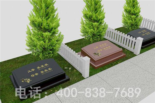 北京九公山长城纪念林墓地价格九公山陵园?树葬价格是多少