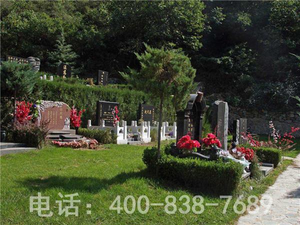 怀柔九公山墓地?多少钱